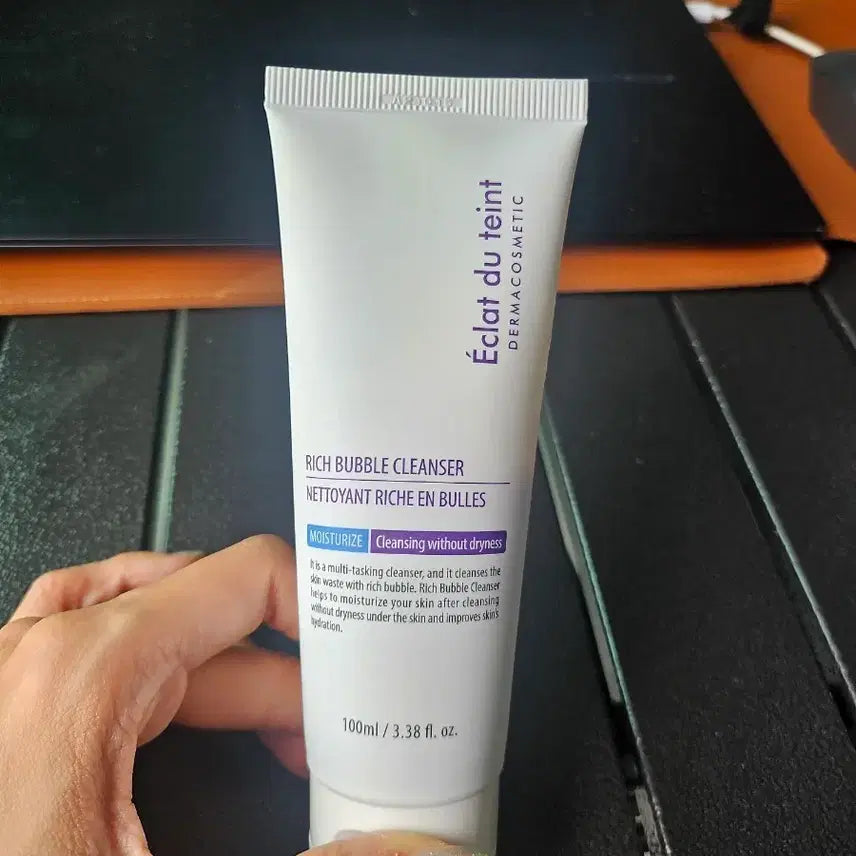 [BUNJANG] Éclat de Soie Rich Bubble Cleanser 100ml / 에끌라 뒤 떵 리치 버블 클렌저 100ml