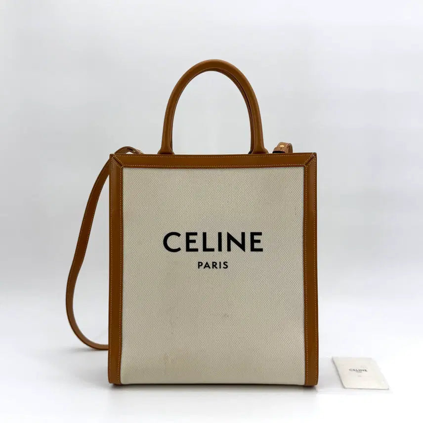 [BUNJANG] Celine Vertical Cabas Bag Small / 셀린느 버티컬 카바스백 스몰