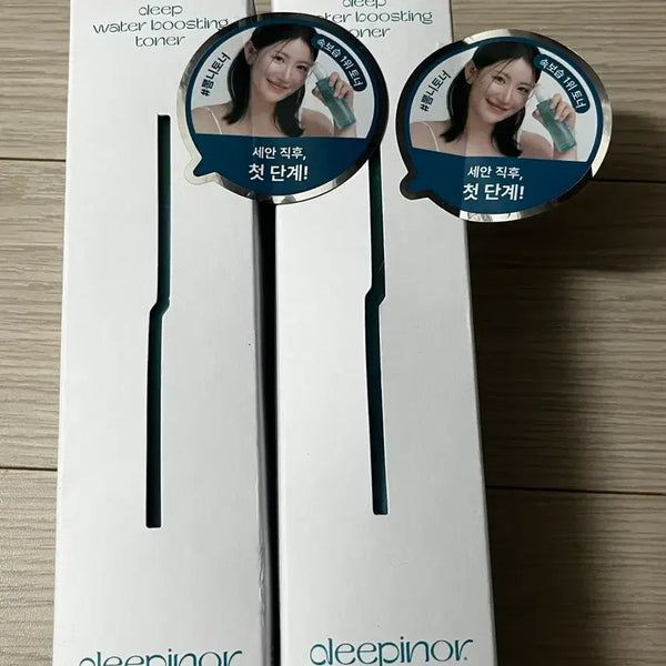 [BUNJANG] Dpfinnor Deep Water Boosting Toner 190ml / 디피노르 딥 워터 부스팅 토너 190ml