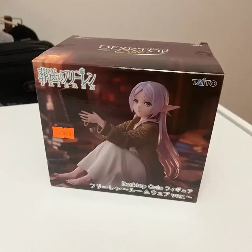 [BUNJANG] Frieren Roomwear Version Figure / 프리렌 피규어 룸웨어ver [희귀매물]