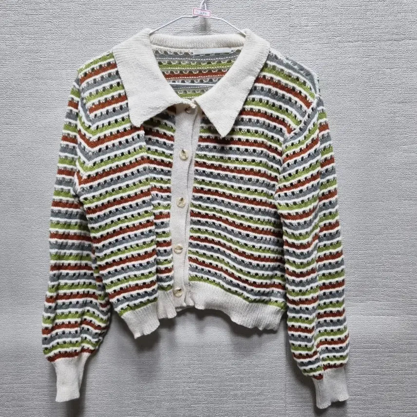 [BUNJANG] Striped Knit Cardigan / 카297 스트라이프 니트 가디건