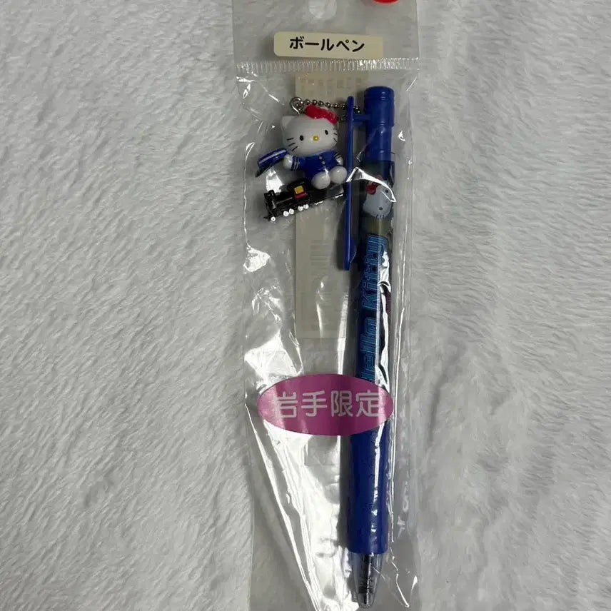 [BUNJANG] Hello Kitty Iwate Limited Edition Ballpoint Pen / 헬로키티 IWATE 한정 볼펜
