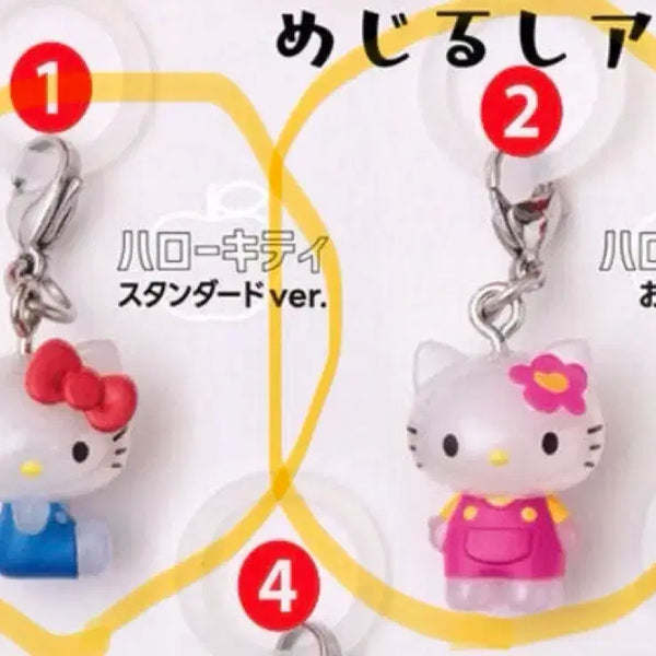 [BUNJANG] Sanrio Hello Kitty Bookmark (Standard/Flower) / 헬로키티 메지루시(스탠다드/꽃)