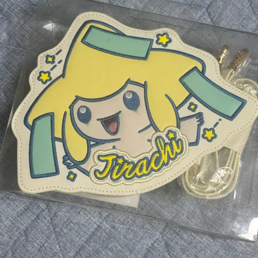 [BUNJANG] Glaceon Pouch Bag / 지라치 파우치 가방