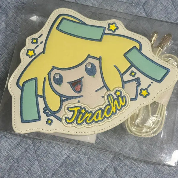 [BUNJANG] Glaceon Pouch Bag / 지라치 파우치 가방