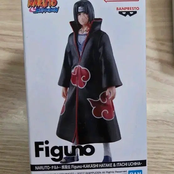 [BUNJANG] Naruto Itachi Figure Banpresto Sealed / 나루토 이타치 피규어 미개봉 새제품 반프레스토