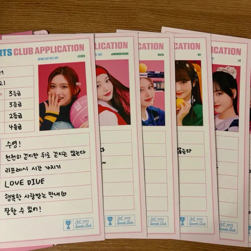[BUNJANG] IVE 2023 Season's Greetings Components / 아이브 2023 시즌그리팅 구성품