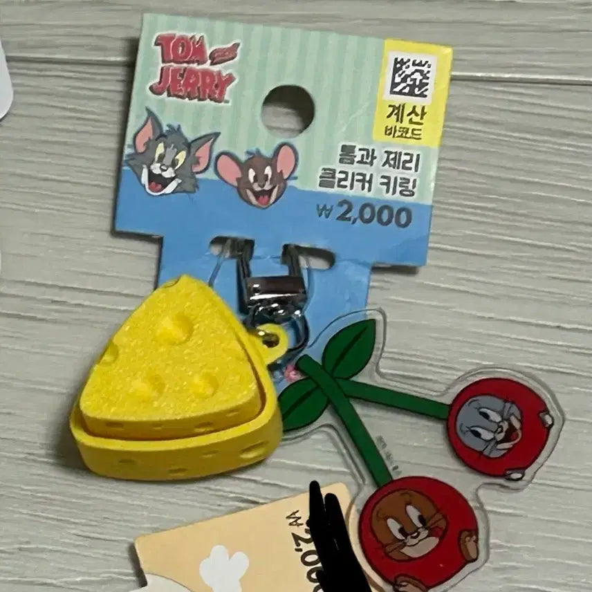 [BUNJANG] Daiso Tom and Jerry Cheese Keycap Clicker Keyring / 다이소 톰과 제리 치즈 키캡 클리커 키링