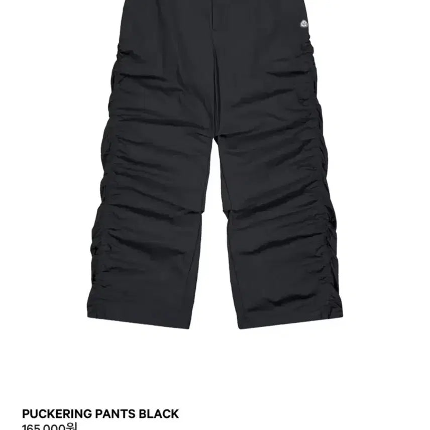 [BUNJANG] Koiseio Puckering Pants Black / [1]코이세이오 퍼커링 팬츠 블랙