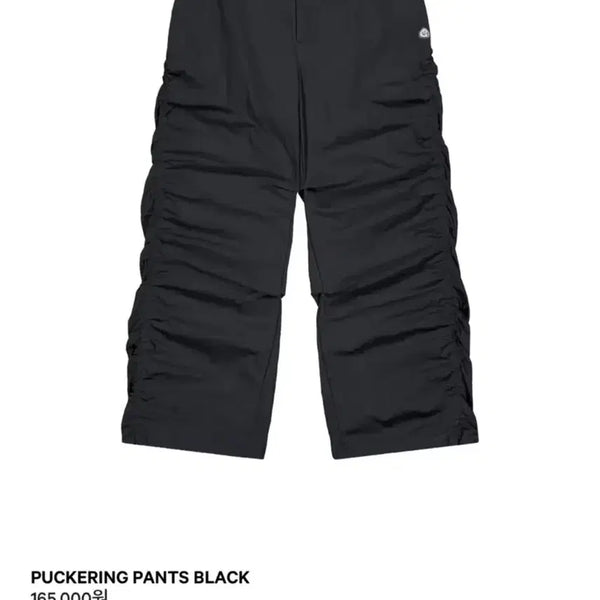 [BUNJANG] Koiseio Puckering Pants Black / [1]코이세이오 퍼커링 팬츠 블랙