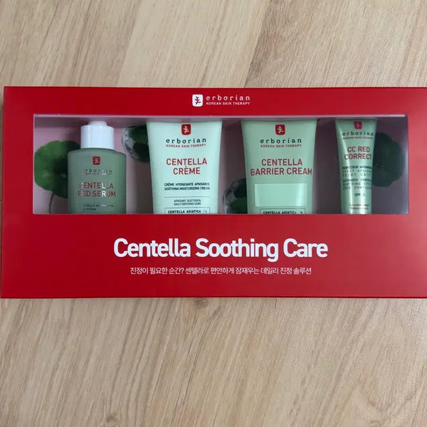 [BUNJANG] Erborian Centella Barrier Cream Set / 에르보리앙 센텔라 베리어 크림 세트