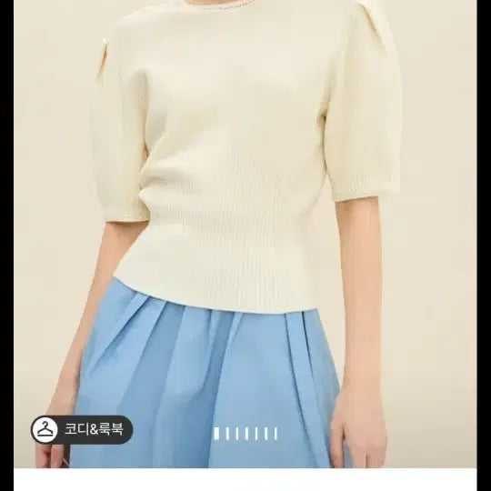 [BUNJANG] Time Wool Puff Sleeve Knit Top (Mint) / 타임  울 퍼프 슬리브 니트 탑(민트)