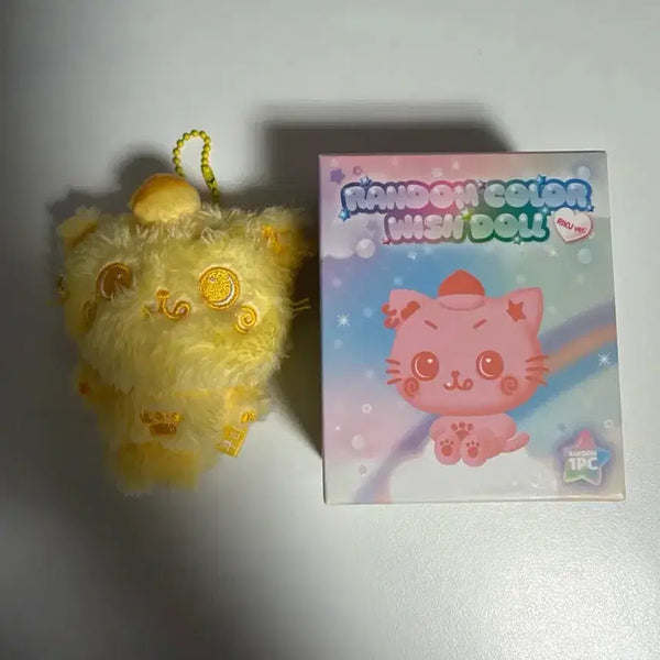 [BUNJANG] NCT WISH Color Wish Doll Kuri / 엔시티 위시 컬러 위시돌 쿠리