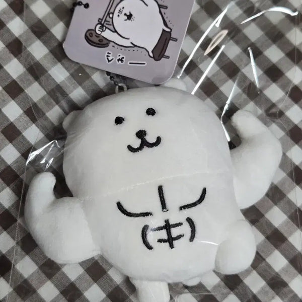 [BUNJANG] Muscle Gomie Keyring / 근육담곰이 키링