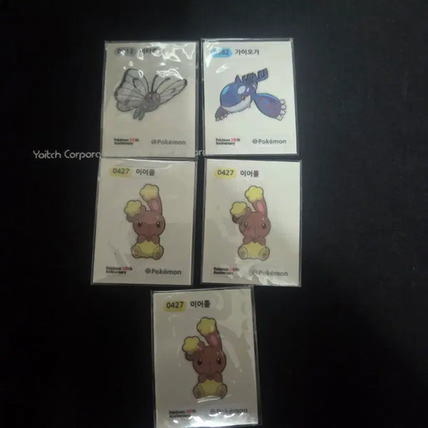 [BUNJANG] 30th Anniversary Sticker Collection / 30주년 띠부씰 팔아요