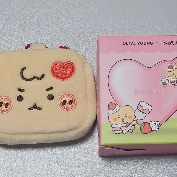 [BUNJANG] MangGom Etude Pouch & FerriPera Tint Holder Keychain Bundle Set / 망곰 망그러진곰 에뛰드 페리페라 파우치 일괄
