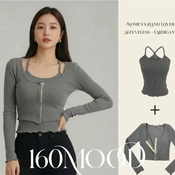[BUNJANG] Layered Cami + Cardigan Set - Grey / 레이어드 나시+가디건 세트 그레이