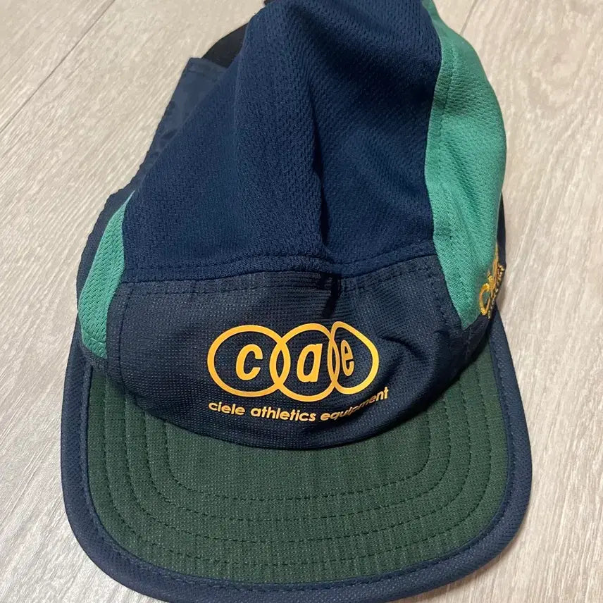 [BUNJANG] Ciele ALZcap 56.5cm / 씨엘르 ALZcap 56.5cm