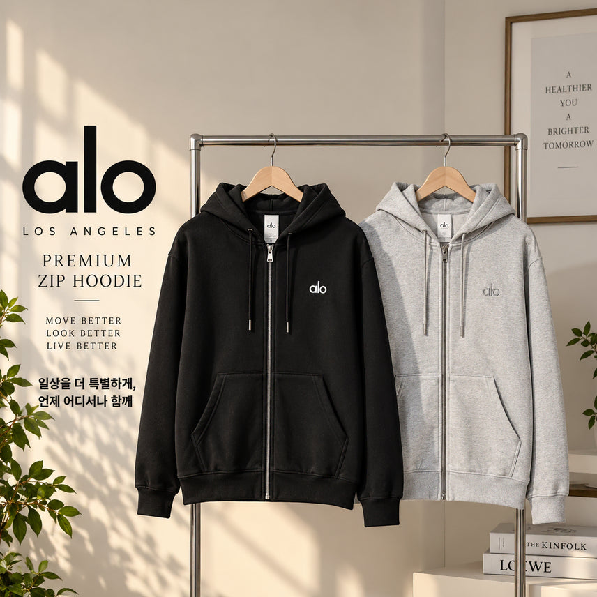 [BUNJANG] ALO Zip-Up Hoodie / (정품 무료배송) 알로 후드집업