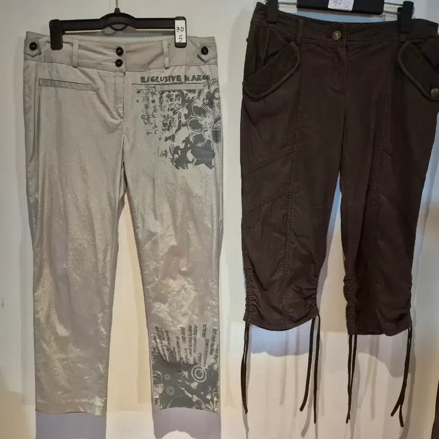 [BUNJANG] Kazo Sequin Pants & 7-Minute Cargo Pants Bundle / 카조 스팽글 바지 + 7부 카고 팬츠 개당  두개 8천