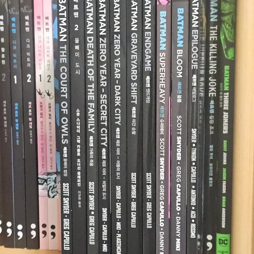 [BUNJANG] Batman (New 52) Vol. 1-10 Set / 뉴52(New52) 배트맨  1-10권 세트 판매합니다  배트맨 코믹스