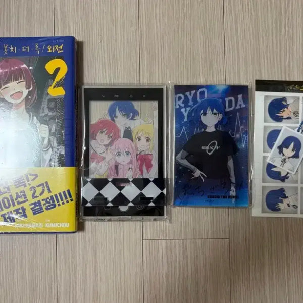 [BUNJANG] Bocchi the Rock! Book & Acrylic Set / 봇치 더 록 책+아크릴(마지막 가격인하)