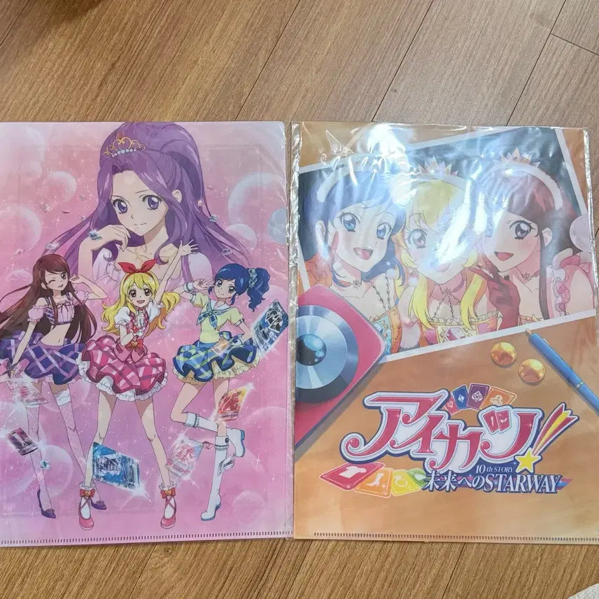 [BUNJANG] Aikatsu! L-Sized File / 아이엠스타 아이카츠 L자파일