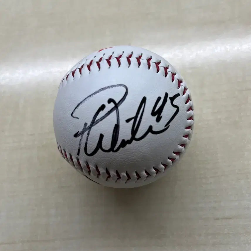 [BUNJANG] KT Wiz Wisdom Autographed Baseball / 기아타이거즈 위즈덤 싸인볼