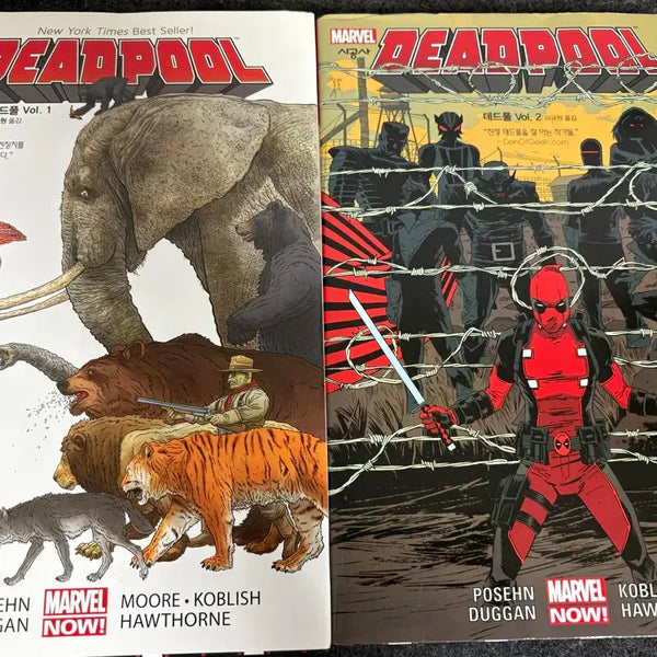 [BUNJANG] Marvel Deadpool Vol. 1 & Vol. 2 Comic Books / 마블 데드풀 Vol.1 & Vol.2 만화책