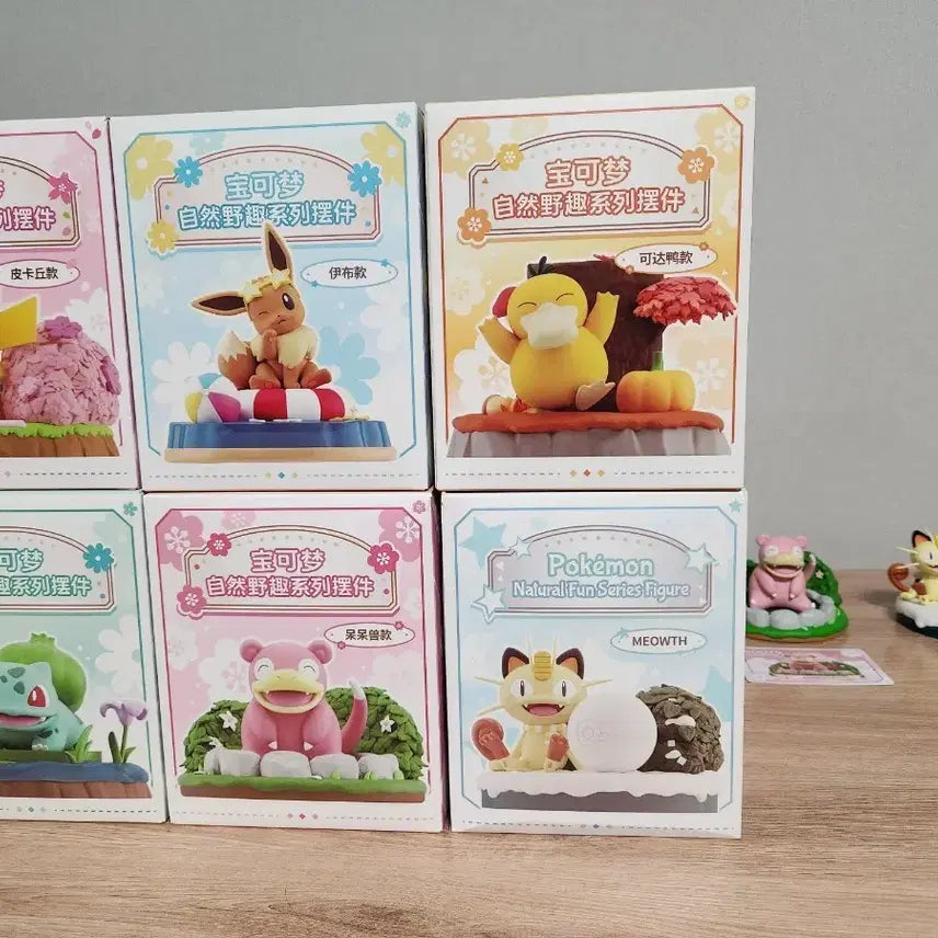 [BUNJANG] Pokemon Nature Friends Figure Set / 포켓몬스터 자연의 벗 피규어 6종