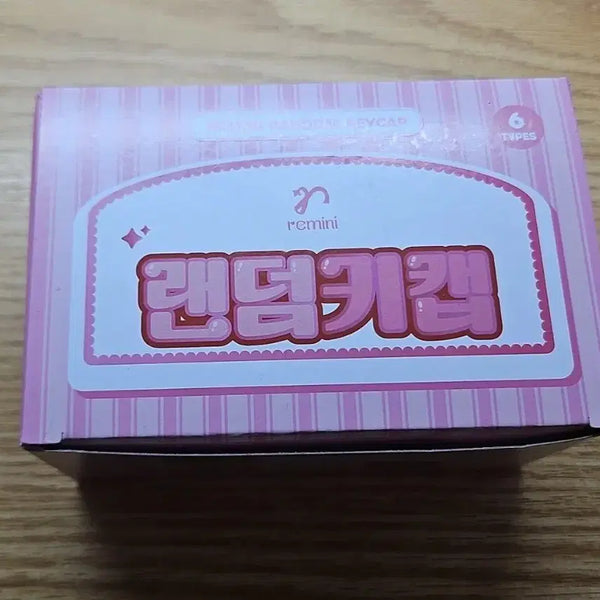 [BUNJANG] Remini Random Keycap 6 Types / 레미니 랜덤 키캡 6종