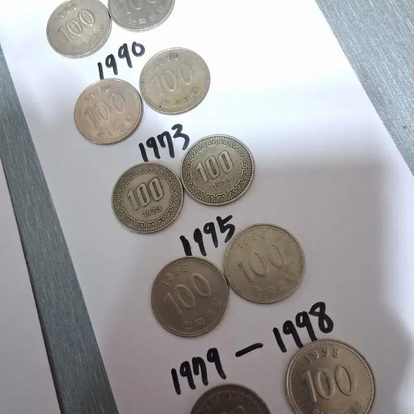 [BUNJANG] Rare Coin / 희귀동전