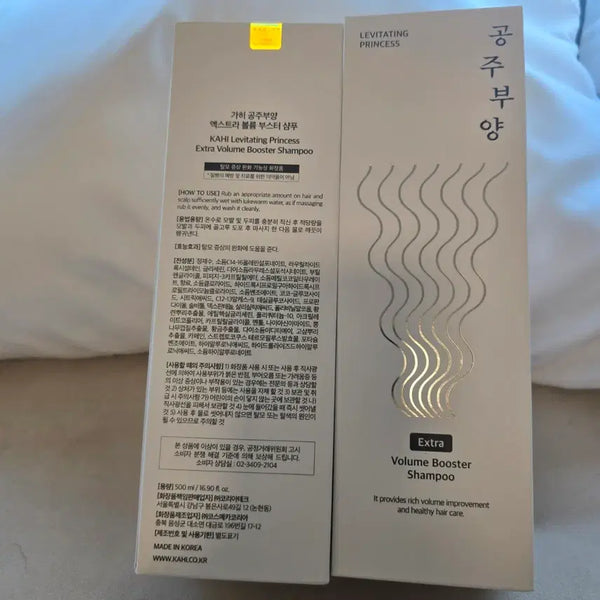 [BUNJANG] Gahee Volume Shampoo Bundle Set (2pcs, 500ml each) / 가희샴푸500ml2개일괄(새상품)