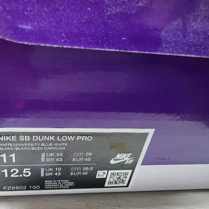 [BUNJANG] Nike SB Dunk Low Pro White/Blue/White US 11 / 나이키 SB 덩크 로우 프로 화이트/블루/화이트 290