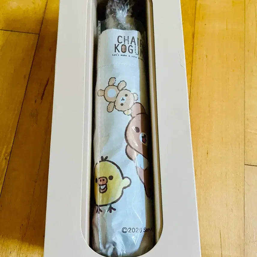 [BUNJANG] Rilakkuma 3-Section Automatic Folding Umbrella / 리락쿠마 3단 자동우산