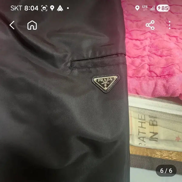 [BUNJANG] Prada Nylon Track Pants Black / 프라다 나일론 팬츠 블랙