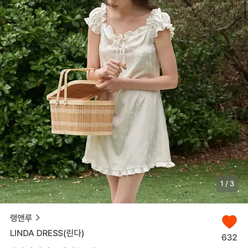 [BUNJANG] RAINE&RU LENA Dress / 랭앤루 린다 원피스