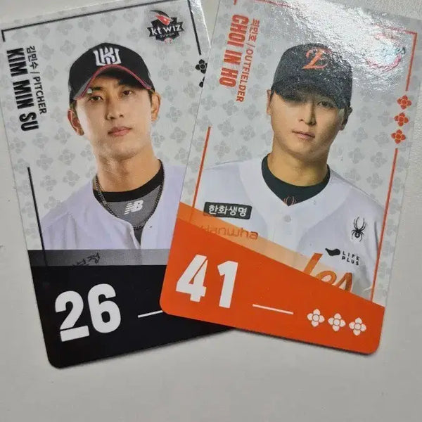 [BUNJANG] Baseball Cards / 야구카드