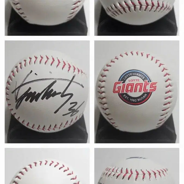 [BUNJANG] Lotte Giants Park Jeong-min Autographed Baseball / (무료배송)롯데자이언츠 박정민 로고볼 싸인볼 사인볼