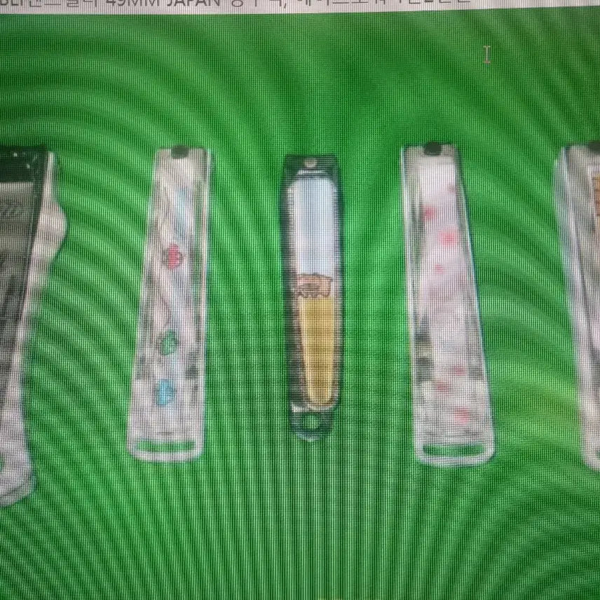[BUNJANG] KAI Nail Clipper Set (4 Pieces) / 손톱깍이  4EA