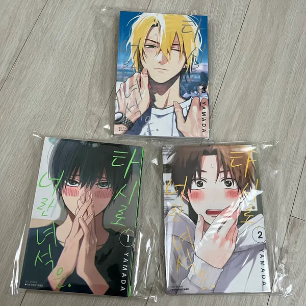 [BUNJANG] Tashiro, That Guy - Manga - Bundle Set / 타시로 너란 녀석은 만화책 일괄
