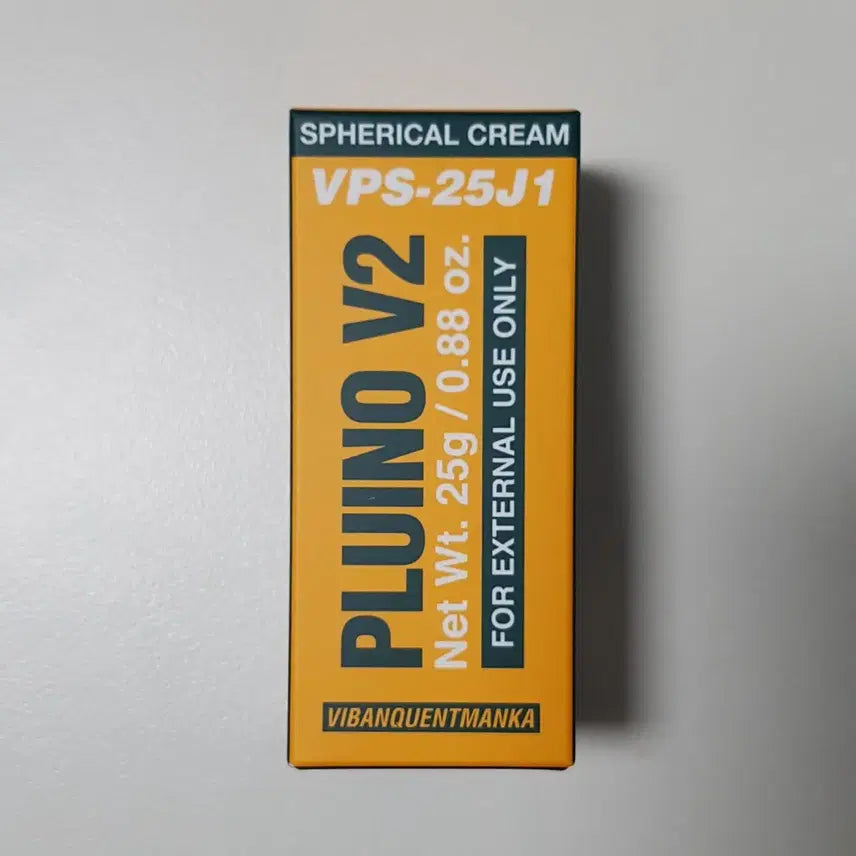 [BUNJANG] Fluino V2 Capsule Cleanser / 무배)미개봉 플루이노