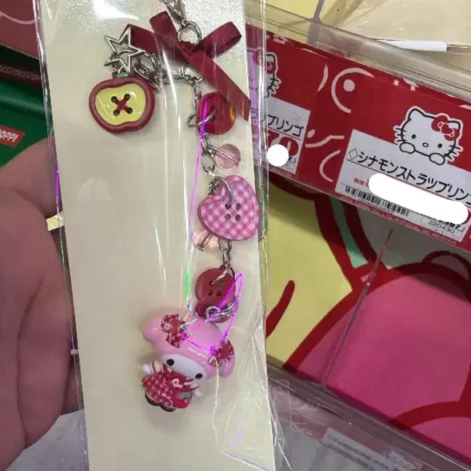 [BUNJANG] My Melody Autumn Apple Strap / 마이멜로디 스트랩 (가을 느낌 사과)