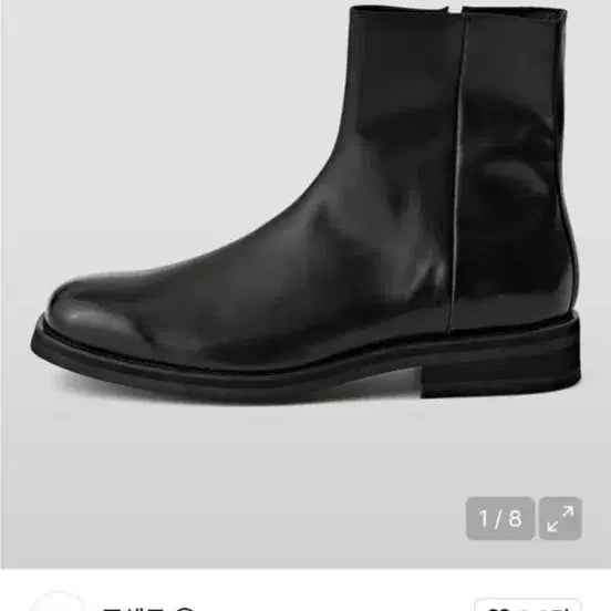 [BUNJANG] Josette Marrow Black Boots / 조셉트 마로 블랙 부츠