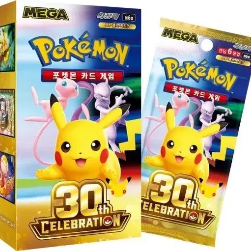 [BUNJANG] Pokemon 30th Anniversary Expansion Pack Cards / 포켓몬 30주년 기념 확장팩