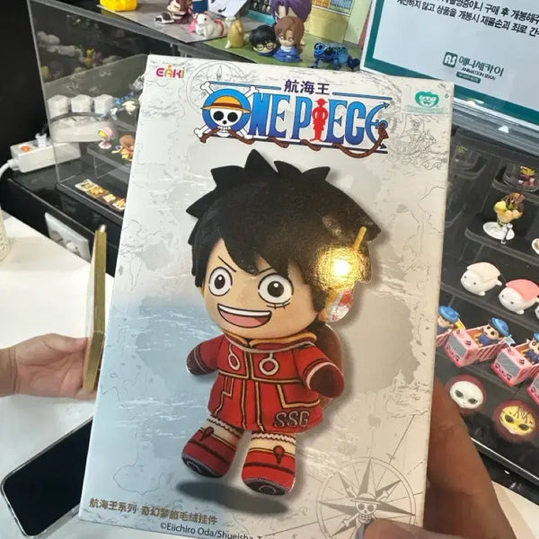 [BUNJANG] TopToy One Piece Egghead Nami Plush Keychain / 탑토이 원피스 에그헤드 키링 인형(나미)