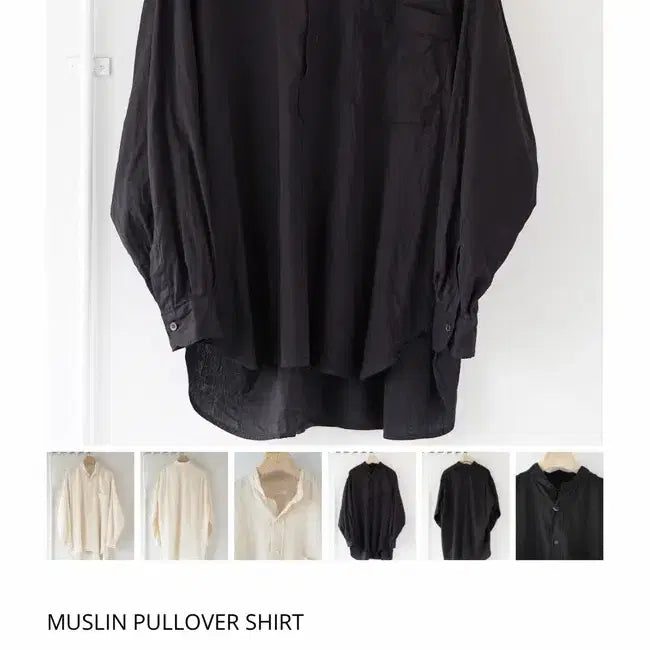 [BUNJANG] Comoli Muslin Pullover Shirt / 24ss comoli Muslin Pullover Shirt 코모리 모슬린 풀오버 셔츠