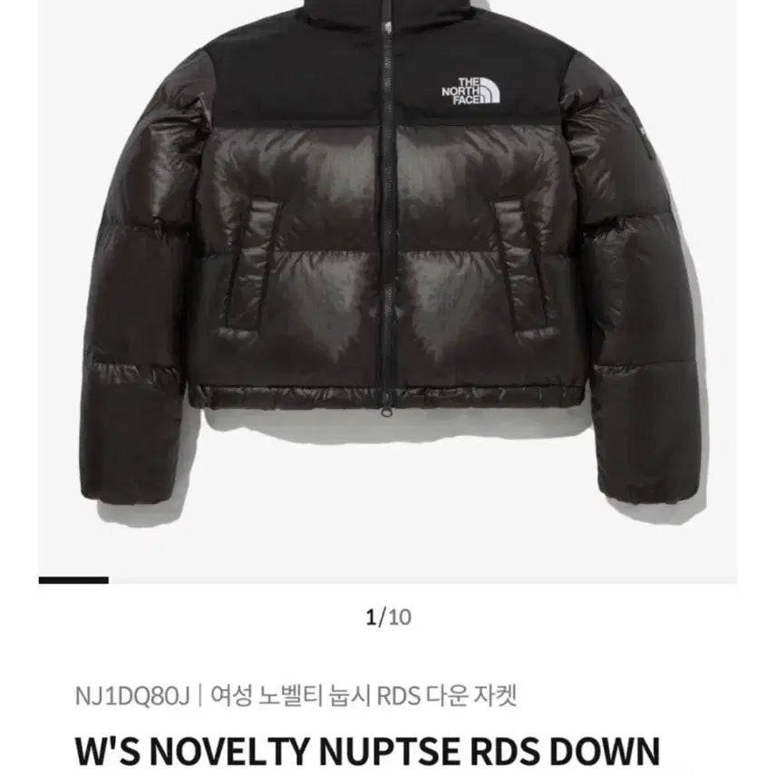[BUNJANG] The North Face Novelty Nupste RDS Down Jacket Black / 노스페이스 여성 노벨티 눕시 RDS 다운 자켓 블랙