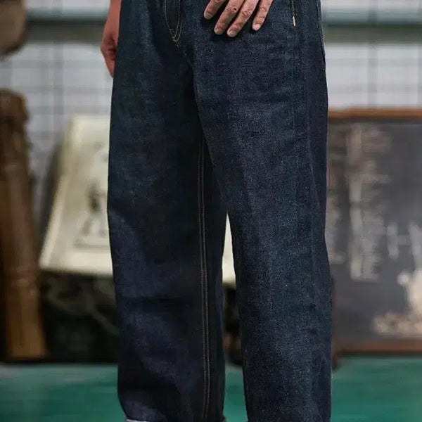 [BUNJANG] Bintamery Wide Denim Pants / 빈타메리 와이드 데님 팬츠 워크웨어데님