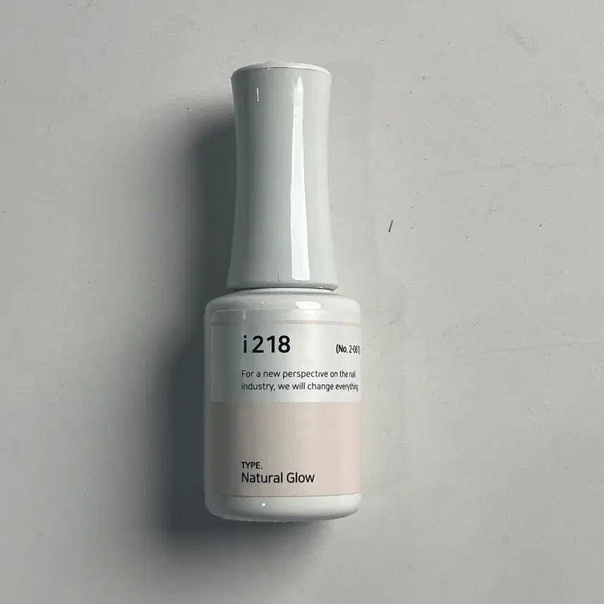 [BUNJANG] IZEMI Glowy Syrup I218 / 아이즈미 글로우시럽 I218